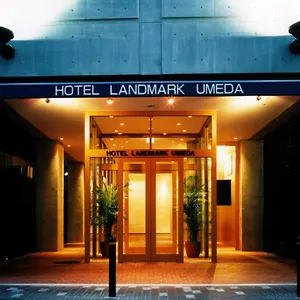 3* ホテル ホテルランドマーク梅田