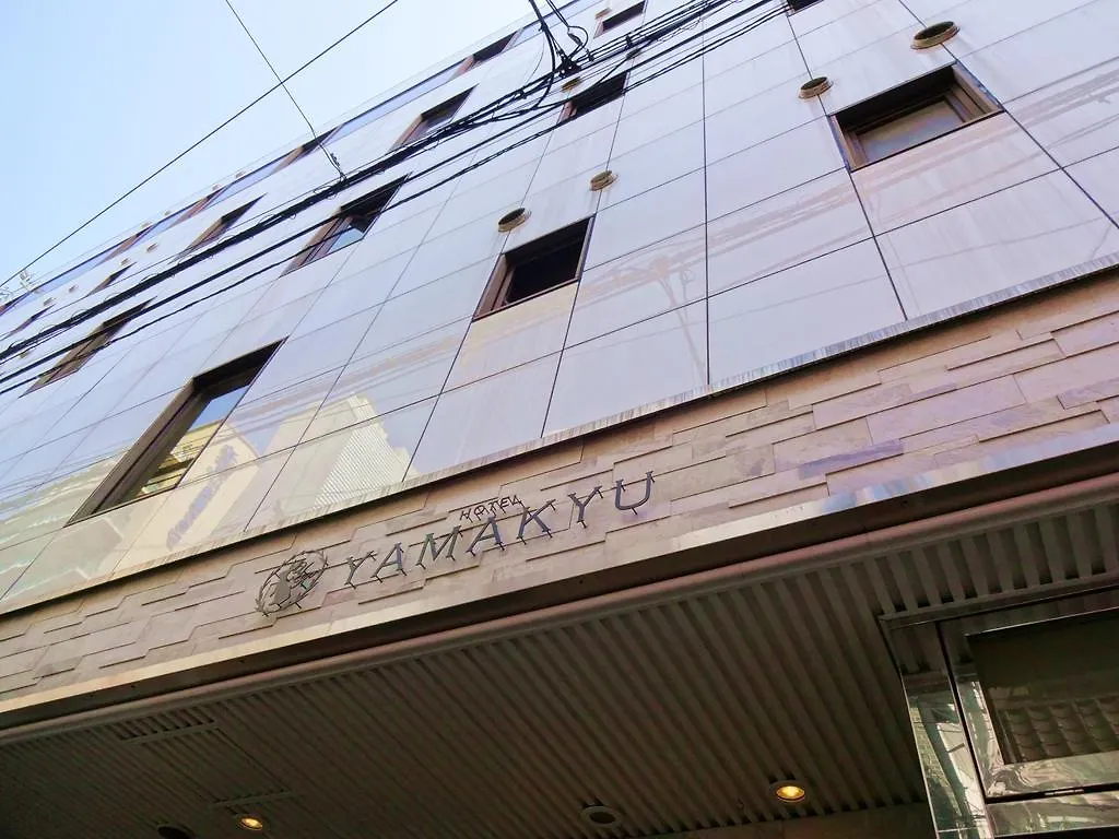 Hotel Yamakyu (Adults Only) location