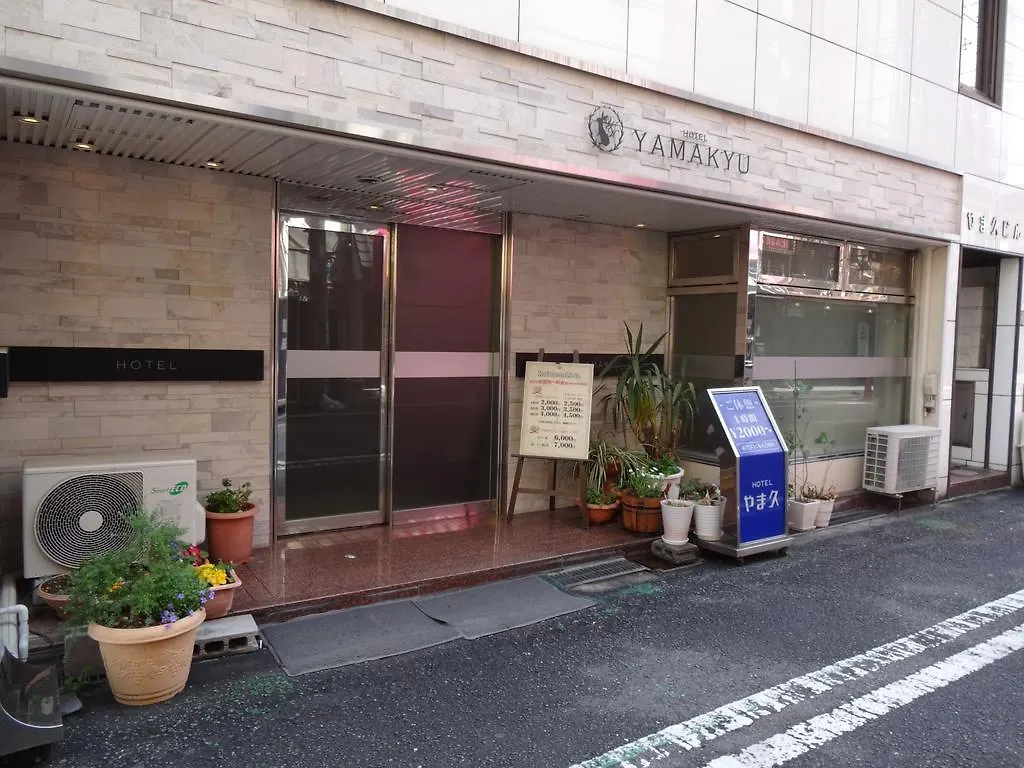 Love hotel Hotel Yamakyu (Adults Only) Osaka